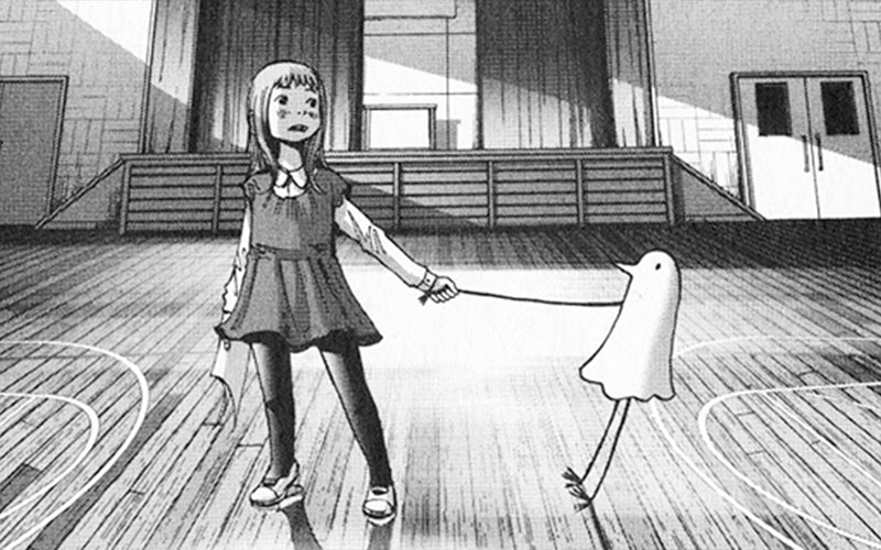 Bonne nuit punpun 2